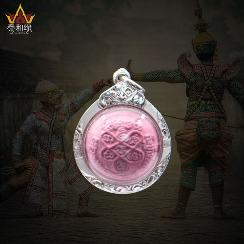 五芒星路翁泰国佛牌萨玛空卡