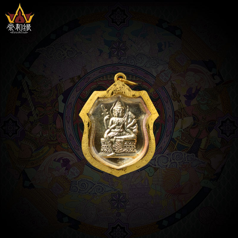 【四面神/四面佛】龙婆禅南2561迷你小模背面有符S卡鉴定泰国佛牌