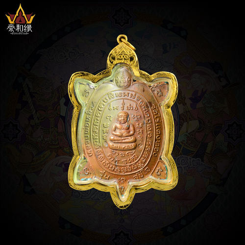 【素斋财龟】龙婆柳 2537年 30年老牌泰国佛牌萨玛空鉴定保真金壳