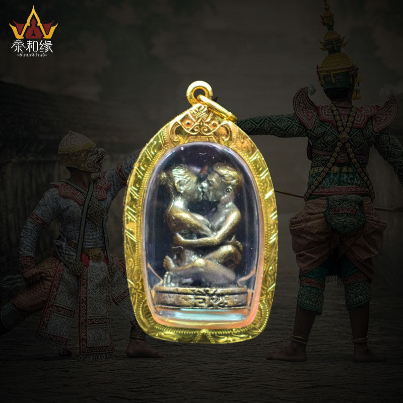 【老牌燕通】龙婆烈 2547年 包金壳 正牌泰国佛牌 萨玛空鉴定保真