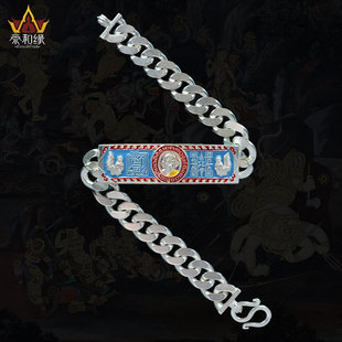 【庙裂新版】龙婆瑞 2566年 手链 手镯 手环 五宝铜镀银 新款编号