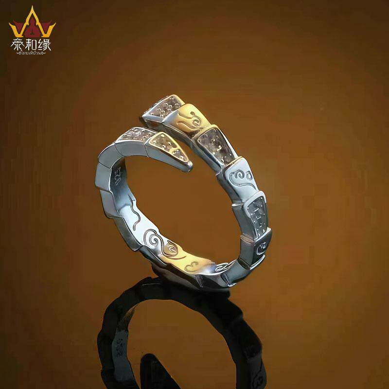 【娜迦蛇骨纯银戒】泰北泰斗婆蜀 Naga龙王戒 泰国佛牌 真品正牌