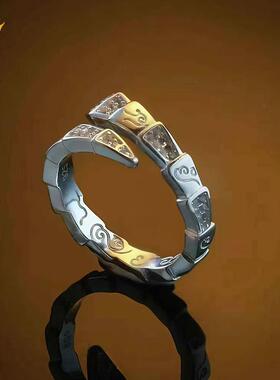 【娜迦蛇骨纯银戒】泰北泰斗婆蜀 Naga龙王戒 泰国佛牌 真品正牌