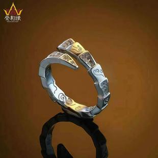 泰国佛牌 Naga龙王戒 泰北泰斗婆蜀 真品正牌 娜迦蛇骨纯银戒