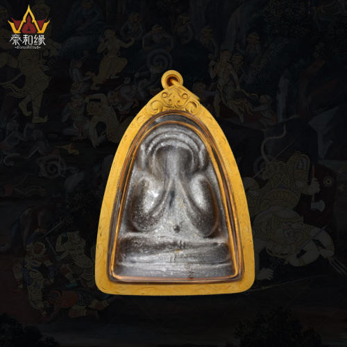 【耳机必打】龙婆添tim 侧头添 2518年 掩面佛 泰国佛牌 萨玛空卡