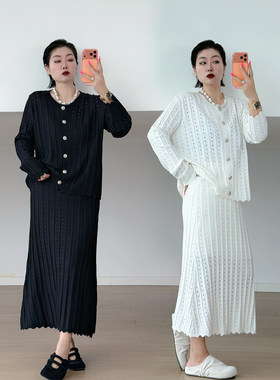 大码女装胖mm显瘦时尚两件套