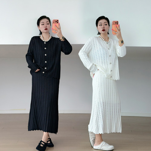 大码女装胖mm显瘦时尚两件套