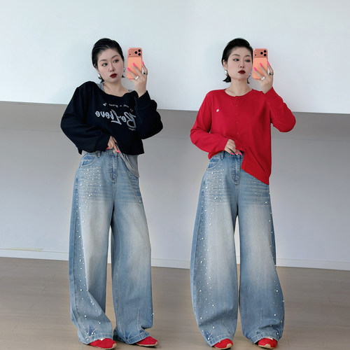 大码女装胖mm设计感阔腿牛仔裤