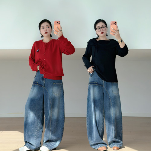 大码女装胖mm设计感弯刀牛仔裤