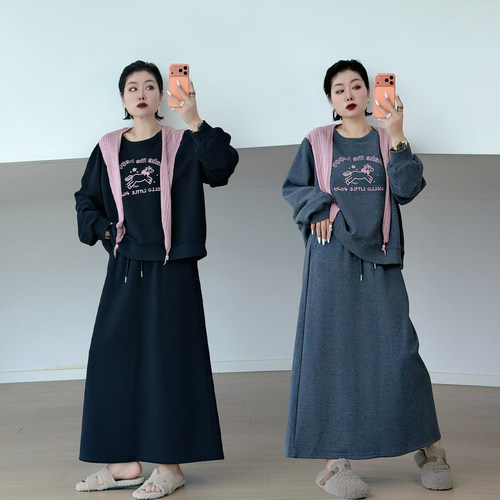 大码女装胖mm卫衣半裙两件套