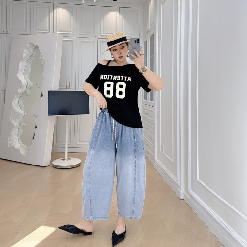 大码女装胖mm高腰哈伦牛仔裤