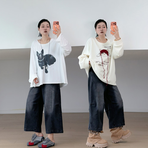 大码女装胖mm宽松百搭牛仔裤