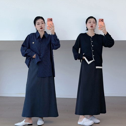 大码女装胖mm气质百搭半身裙