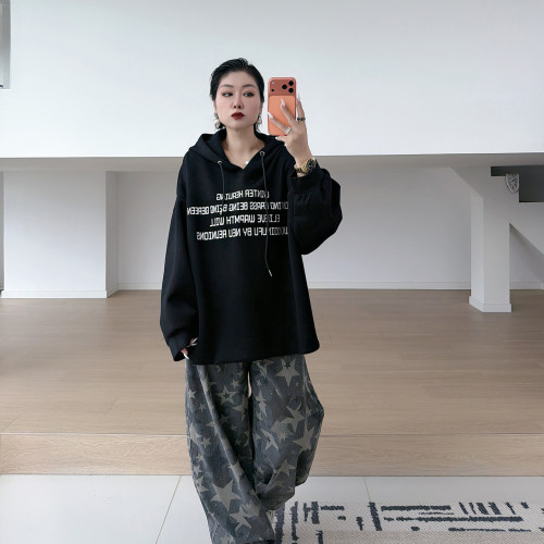 大码女装胖mm高级感连帽卫衣