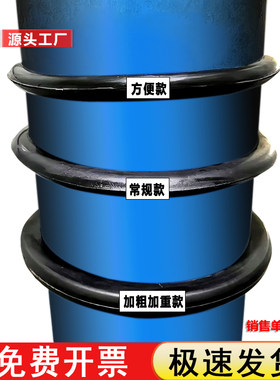 氧气乙炔钢瓶防震圈丙烷