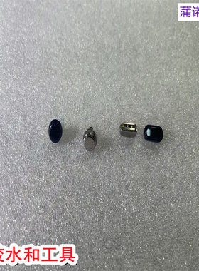 适用于华为手表watch4pro开机键