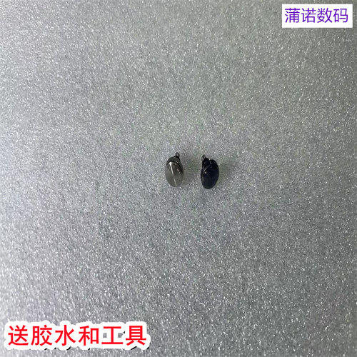 适用于华为智能手表GT4开机排线