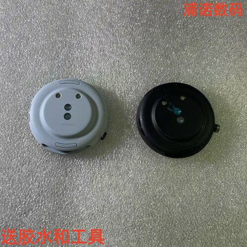 适用于荣耀智能手表fit1后盖后壳