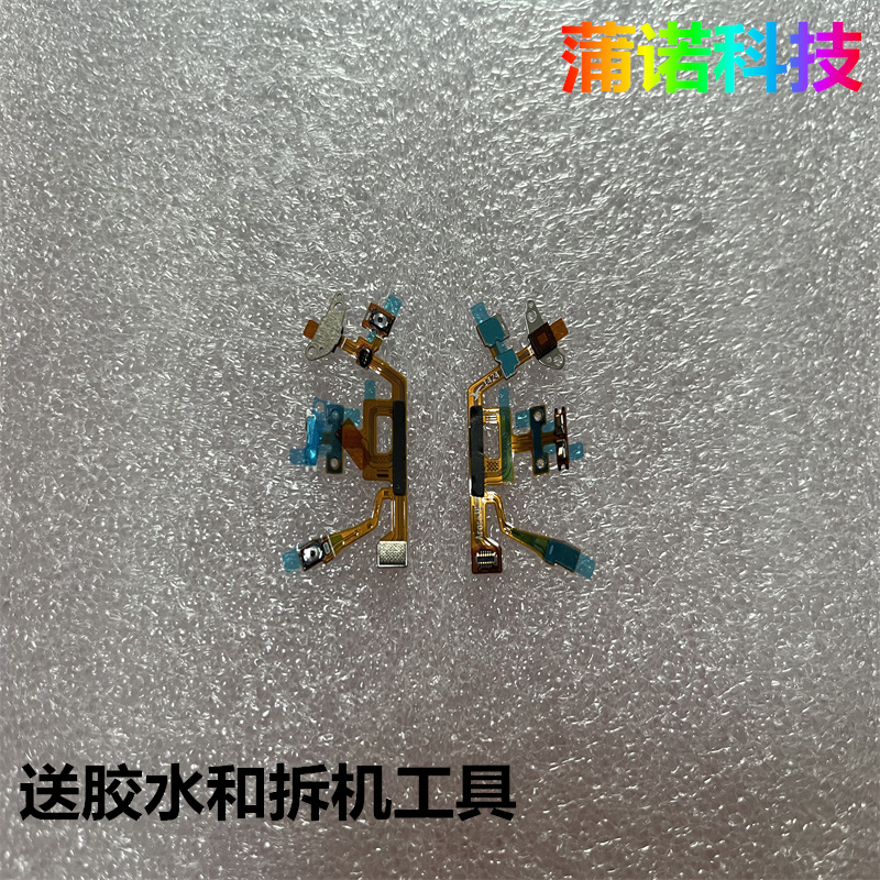 华为智能手表Run-b19开机返回键