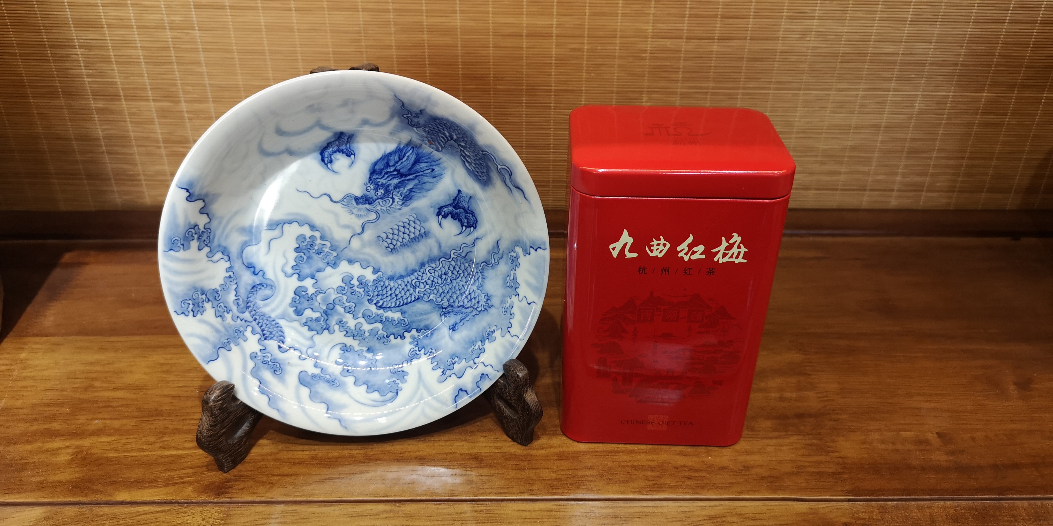 九曲红梅口粮茶100克罐装店长推荐包邮