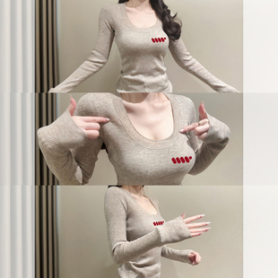 毛衣女2025秋冬独特别致绝美巨好看上衣 打底衫 燕麦色U领修身 短款