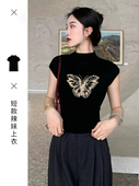 短袖 t恤女生2026夏季 新款 半高领修身 蝴蝶印花正肩针织小飞袖 上衣