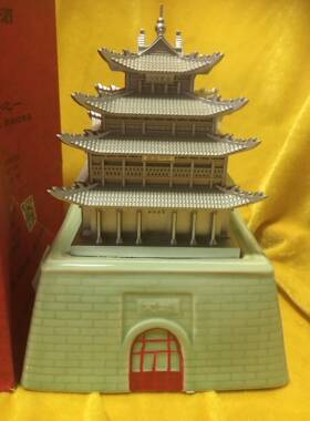 陶瓷酒瓶收藏9320酒柜纪念原装
