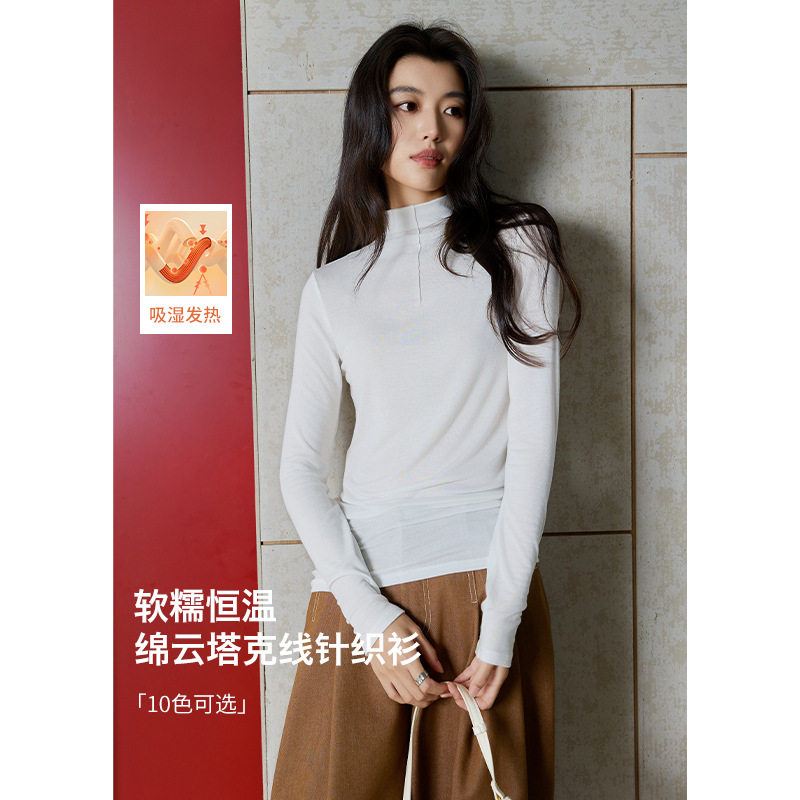 Danise高定 2026年秋季新品 女装绵云塔克线针织衫羊绒打底长袖