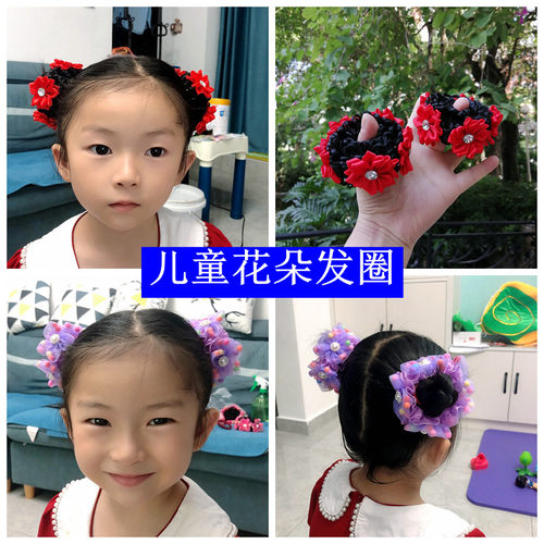儿童丸子头发饰女童盘发头花发圈