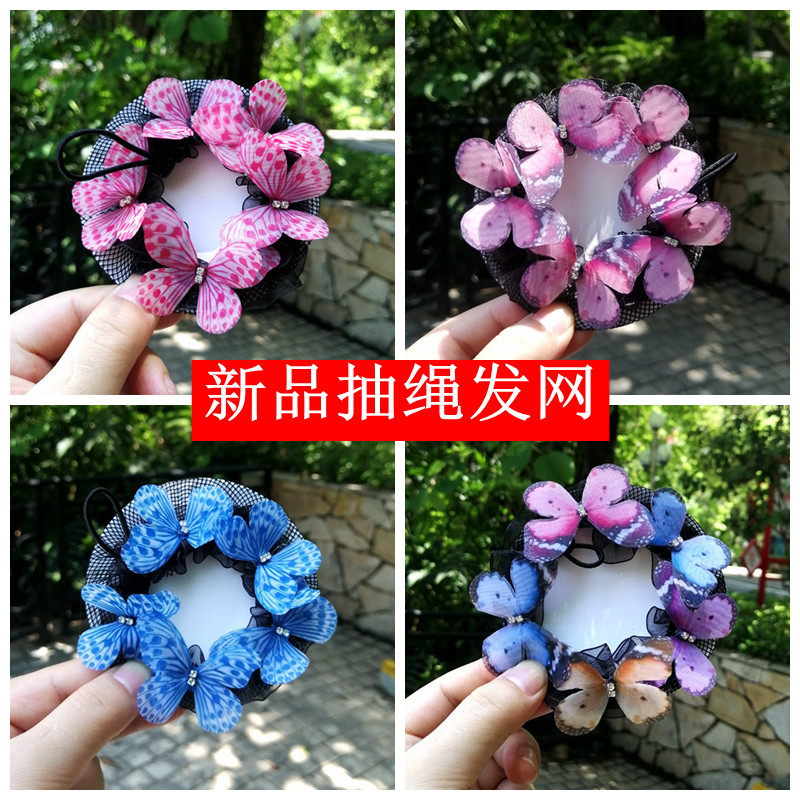 蝴蝶女童专用盘头芭蕾拉丁舞发网
