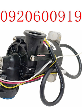 适用于万家乐零冷水泵 直流无刷36V增压水泵109206009193 回水器