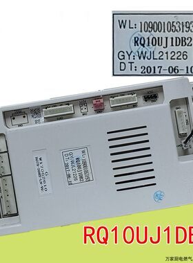 适用于万家乐热水器JSQ20-10JP主板RQ10UJ1DB2电脑板109001053193