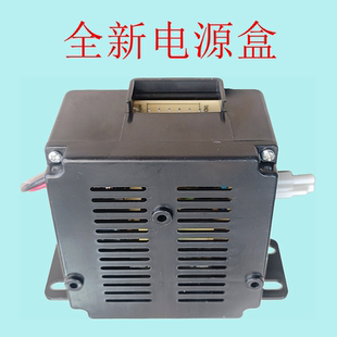 适用于前锋燃气热水器主板电源板控制板 T5等 P004 P006