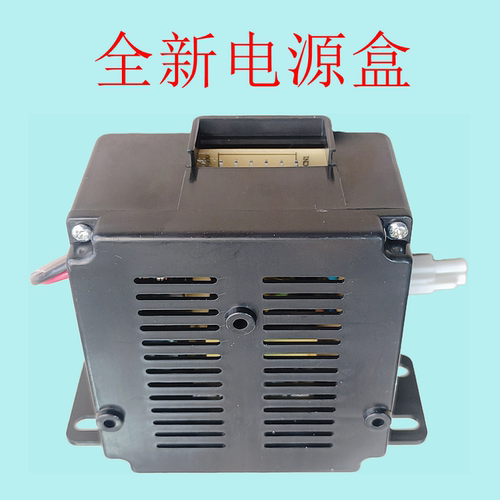 适用于前锋燃气热水器主板电源板控制板 P004/P006 X6/F7/F9/T5等