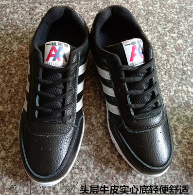 工作鞋外贸真皮结实心底轻便