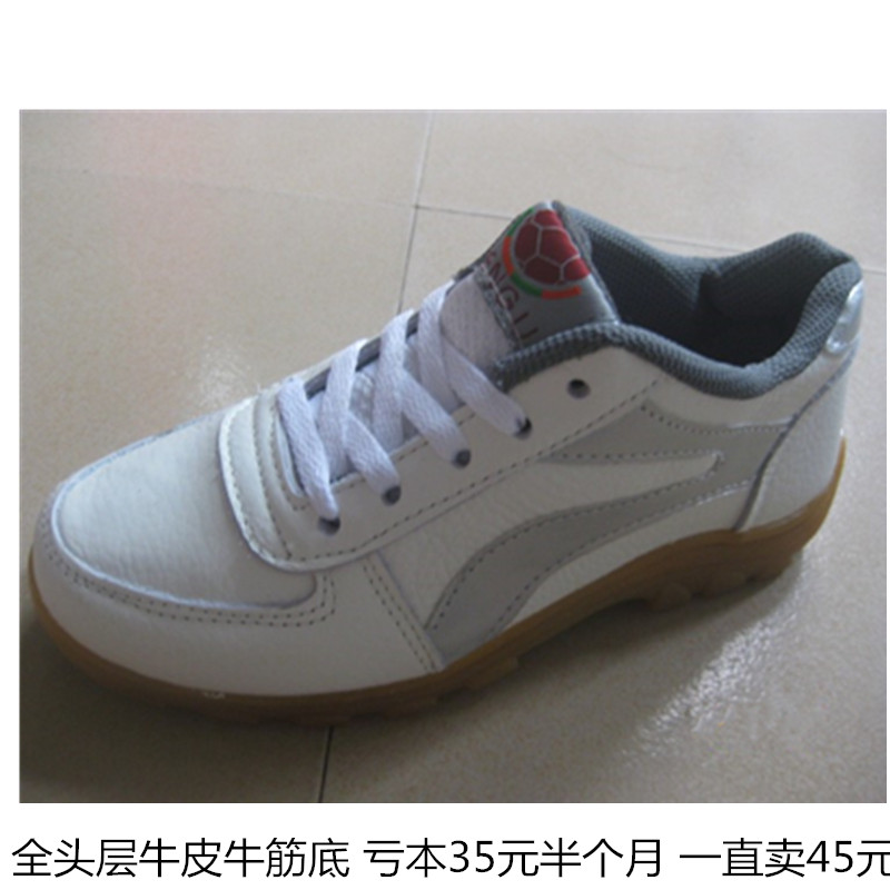 外贸真皮男透气运动休闲鞋跑鞋牛筋底上线单皮鞋轻便工作旅游鞋潮