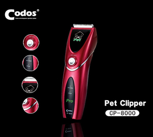 包邮科德士宠物电推剪CP-8000 宠物剃毛器狗狗用品理毛器电推剪
