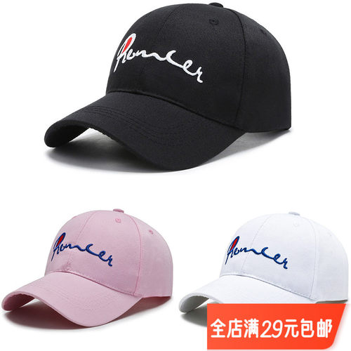 网红新款棒球帽棒女韩版ins潮牌休闲时尚户外鸭舌帽男士情侣帽子