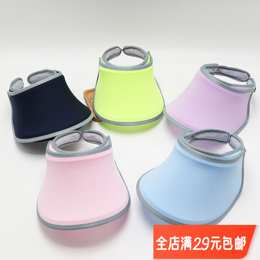 空顶帽鸭舌帽子女春秋沙滩防晒遮阳发箍户外太阳帽夏季遮脸海边