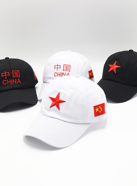 鸭舌帽棒球帽男女通用