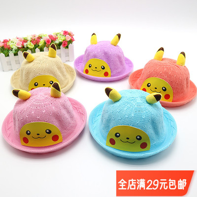 女童小孩春秋发批遮阳帽子