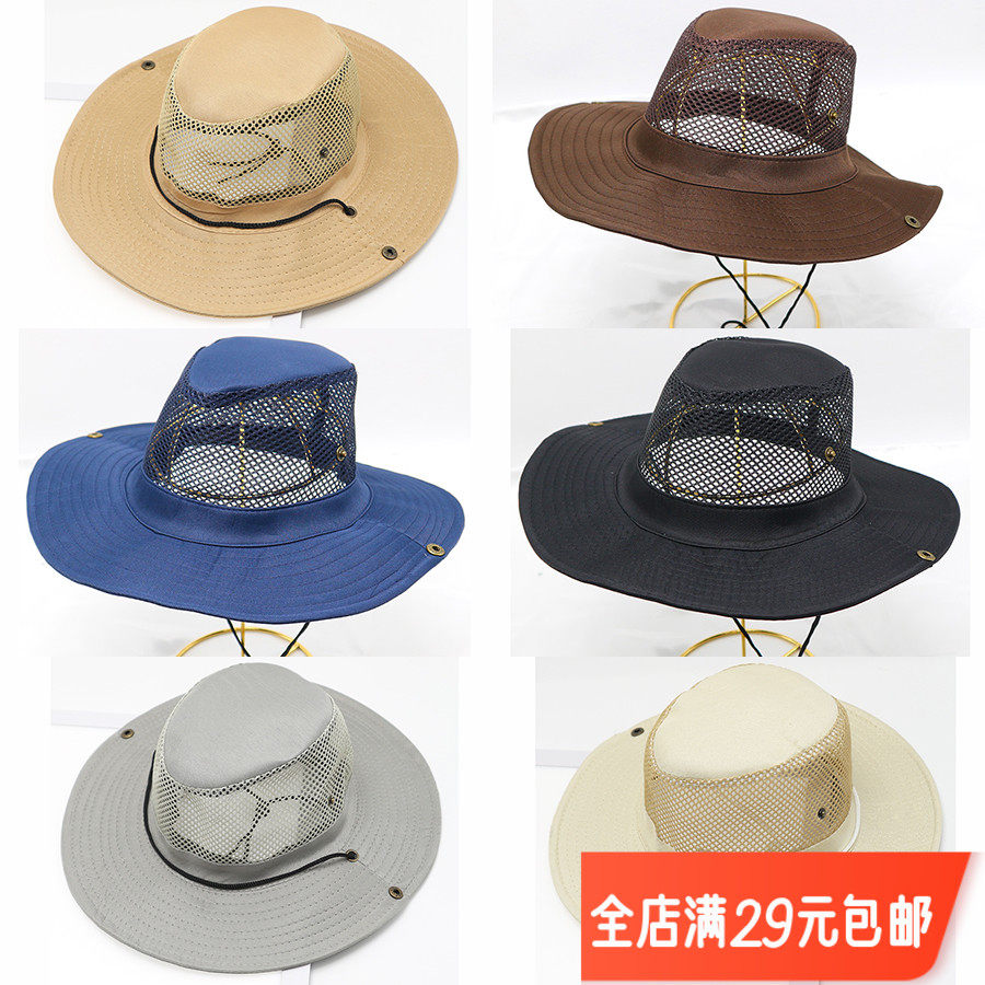 帽子男夏季防晒大檐钓鱼采茶男士夏天渔夫遮阳帽户外沙滩太阳发批