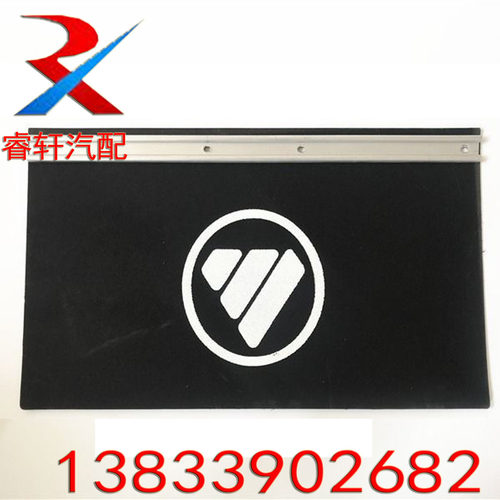 欧曼gtlest后轮挡泥板驱动轮