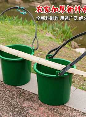 加厚塑料挑粪桶农用淋菜老式熟胶桶化粪池水桶家用手提加厚挑水桶
