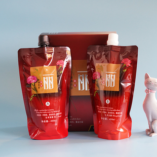 圣迪伦丽时尚色彩色染发膏染发剂栗棕黑巧克力色染发霜彩盖理发店