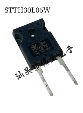 进口 STTH30R06W STTH30L06W TO-247 30A 600V 快恢复二极管
