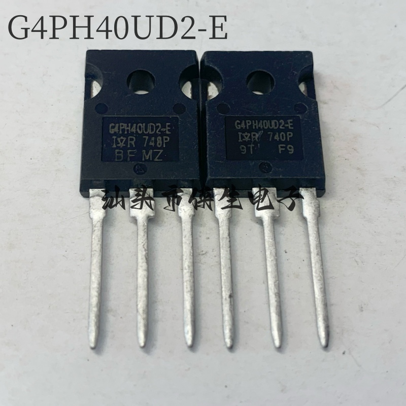 原装进口 IRG4PH40UD2-E G4PH40UD2-E TO-247 21A 1200V IGBT管