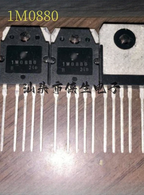 原装进口 KA1M0880B 1M0880B 1M0880 TO-3P-5L 8A 800V 功率开关