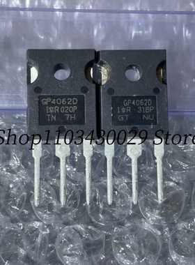 原装进口 IRGP4062D GP4062D TO-247 48A 600V IGBT管 实图