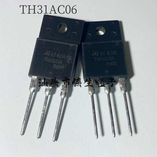 原装进口 STTH31AC06SPF TH31AC06 TO-3PF 31A 600V 整流二极管